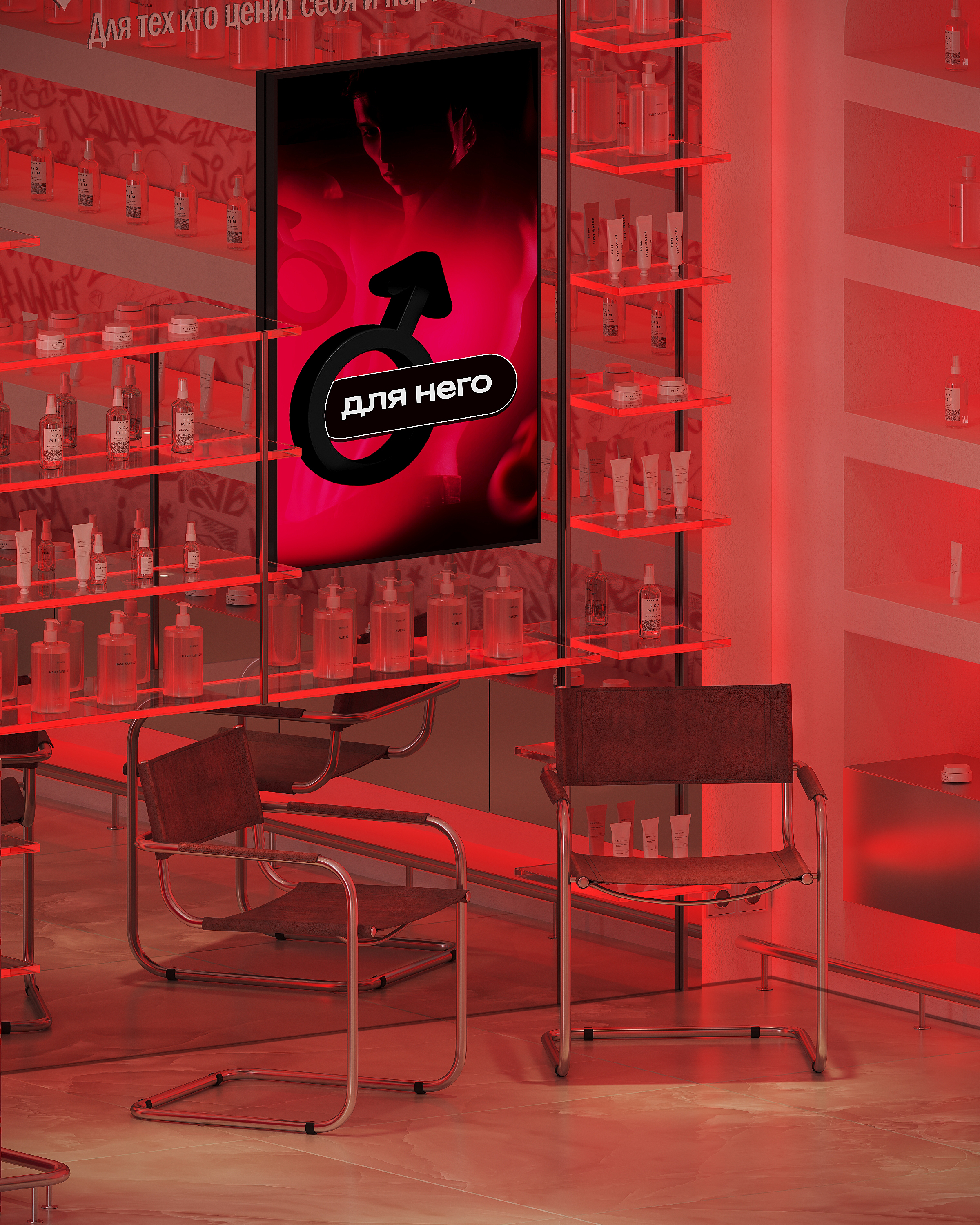 Фото проекта