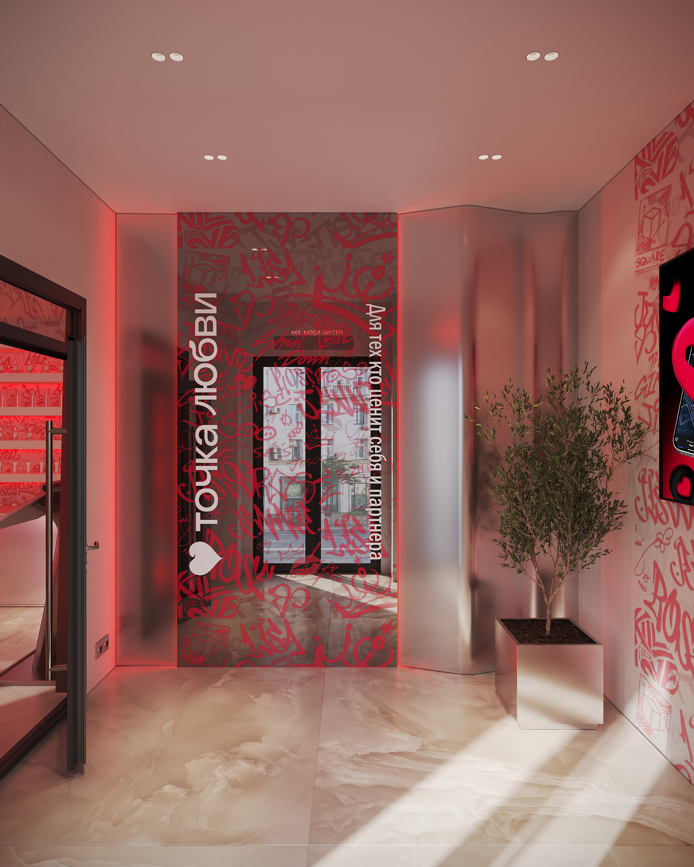 Фото проекта