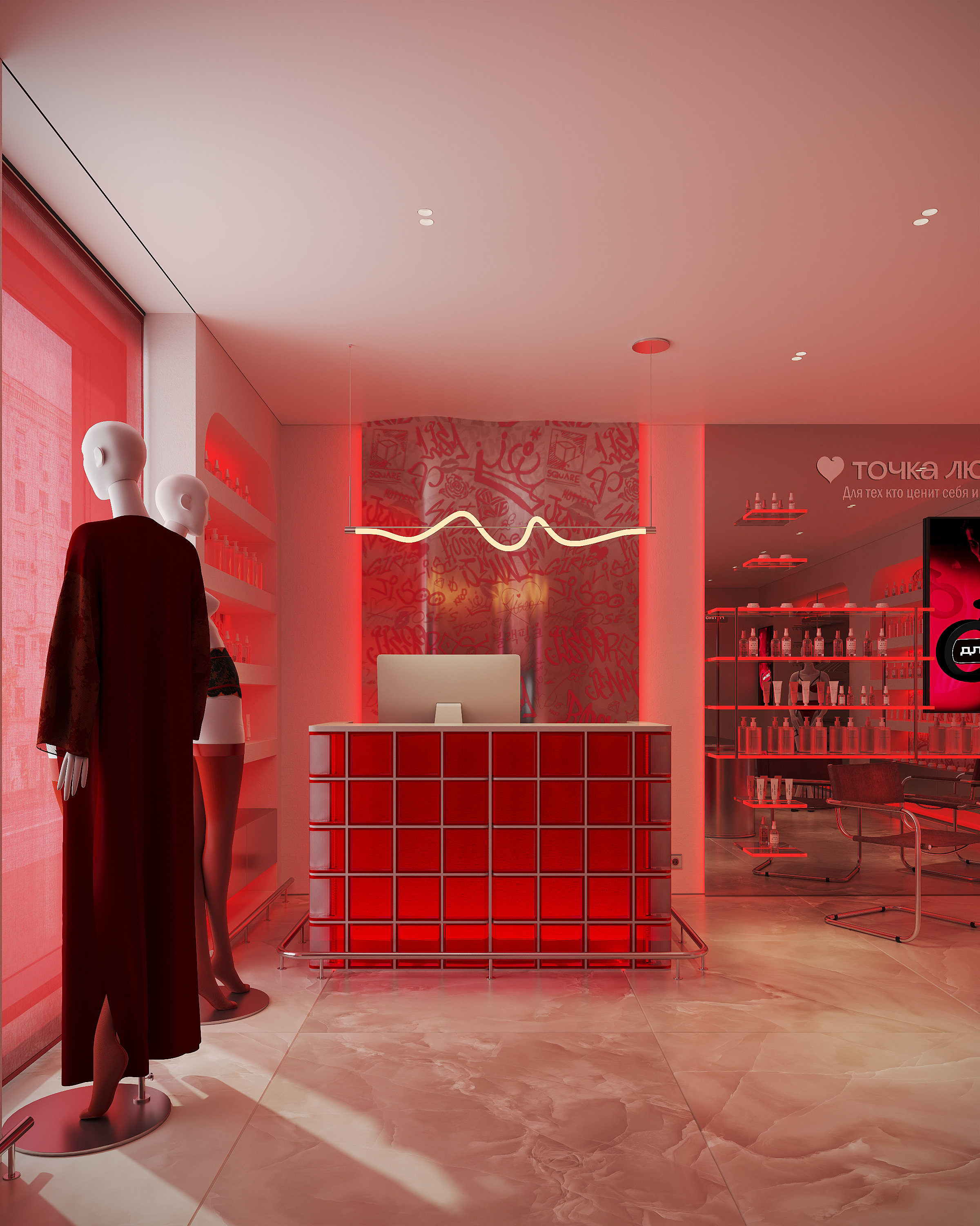 Фото проекта