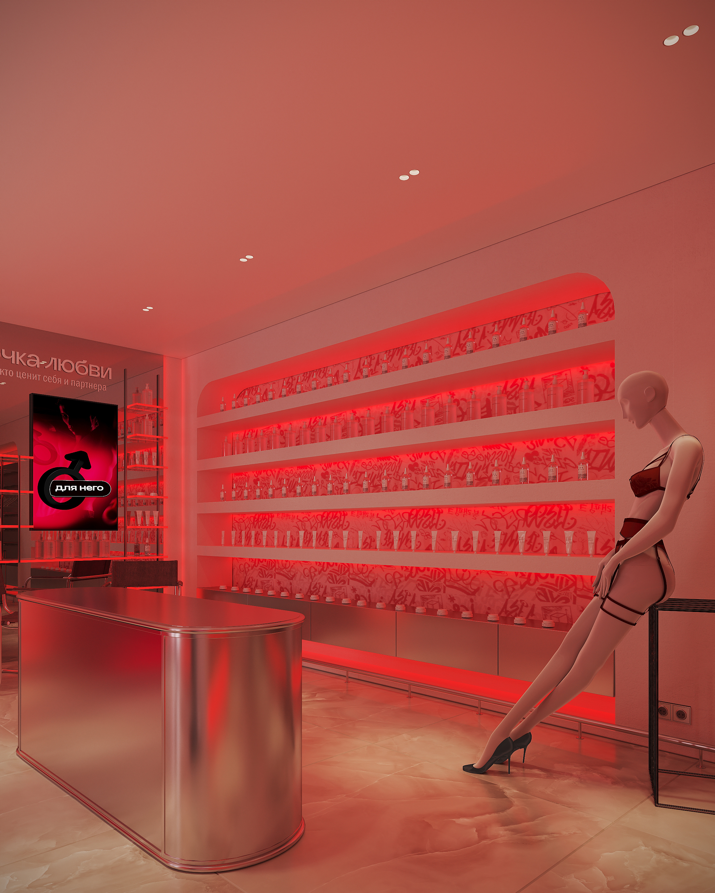 Фото проекта