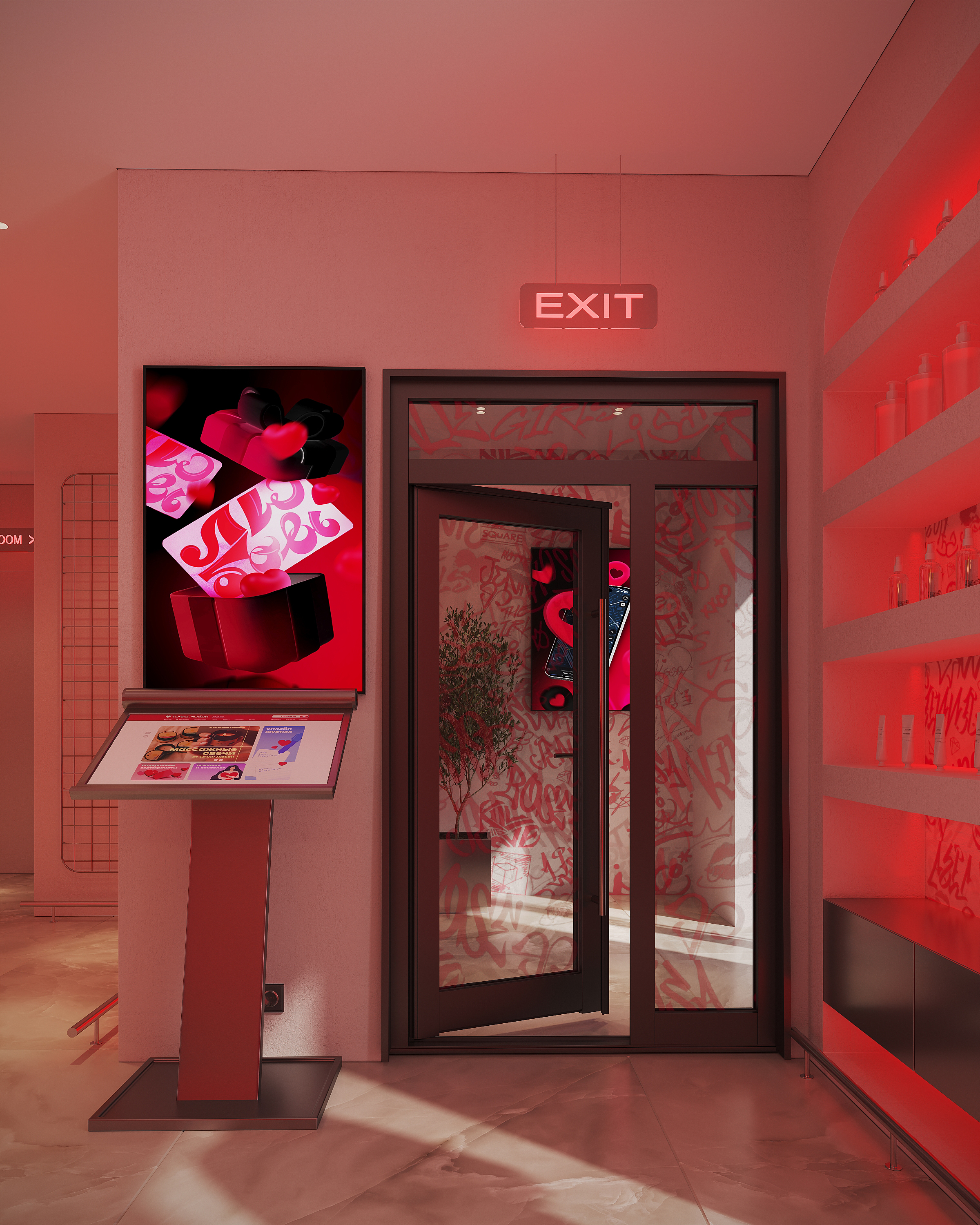 Фото проекта